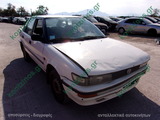 TOYOTA COROLLA EE90